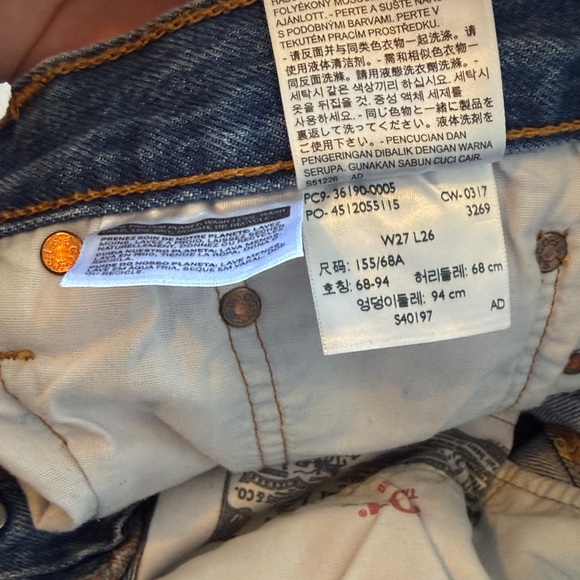 Levi's Red Embroidered Flower Jeans - Picture 2 of 4